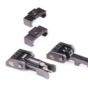 M2 Sight Kit – Vertical