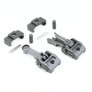 Alternative view of M2 Sight Kit – Vertical